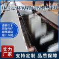 HL52-8 Epoxy Coal Asphalt Thick Slurry Coating Bottom Integrated Pipeline Paint