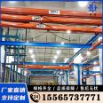 Light and small KBK flexible crane 0.5 ton 1 ton 2 ton industrial suspended track crane