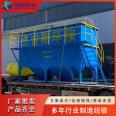 Integrated inclined tube sedimentation tank, flat plate flocculation inclined plate sedimentation tank, domestic sewage treatment equipment