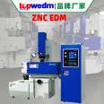 Supply spark machine ZNC540 EDM electric pulse discharge motor for electric spark forming machine