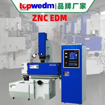 Supply spark machine ZNC540 EDM electric pulse discharge motor for electric spark forming machine