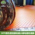 Special wooden floor film for underfloor heating | Directly supplied by the manufacturer with 2mmixpe+Peng film | Covered with polyethylene film underfloor heating pad