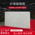 Xinchuang micro glass fiber felt 2mm glass fiber felt class a fireproof Glass wool fiber material spot delivery