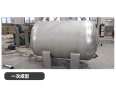 304/316 vertical horizontal stainless steel pressure cold water tank insulation water supply tank