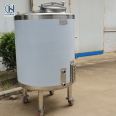 Liquid storage tank Liquor oil vertical small insulated tank Temperature controlled 304 stainless steel storage tank