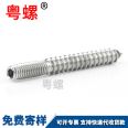 Double thread Self-tapping screw furniture connector lengthening screw woodworking screw rod M4 M5