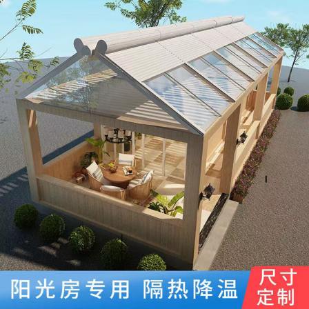 Aluminum alloy electric ceiling, roof curtain, outdoor villa, courtyard, terrace, sunlight room, sunshade, thermal insulation shed, retractable remote control