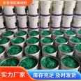 Low temperature glass flake coating, corrosion resistant, ice cream shaped, DOPKI for desulfurization tower Cesspit of power plant