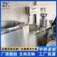 Equipment for making tofu Fully automated large-scale tofu production equipment Planning and design of a bean product processing plant