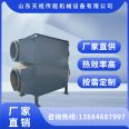 Tianshu Energy Transfer High Temperature Boiler Heat Exchanger Air Preheater Gas Heat Exchanger High Temperature Tube Sheet Heat Exchanger