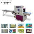 Automatic cutting ice cream stick packaging machine, fully automatic ice cream and ice cream packaging equipment