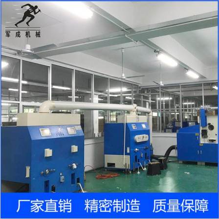Automatic feeding and opening machine manufacturer Stuffed toy cotton filling production line feeding and cotton filling machine