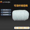 Luyang resistant to high temperature heat insulation soluble fiber twisted rope