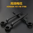 Supply of single head high neck box wrench carbon steel 12 point wrench blackened heavy manual wrench