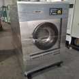 16kg water washing machine, second-hand industrial washing machine, offline laundry, hotel washing equipment
