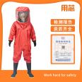 YX3000 acid-base resistant protective clothing with core, polyethylene film coated polypropylene, weighing 150 grams