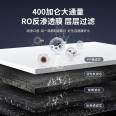 Bili JO-RO-400D direct drinking water purifier large flux water filter