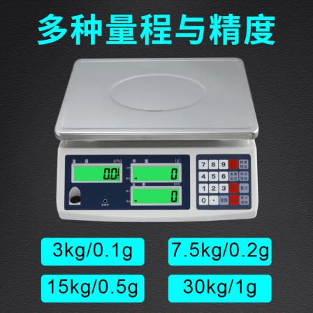 ACS-JS counting electronic table scale for screw weighing, three window display counting scale, RS232 serial port electronic scale