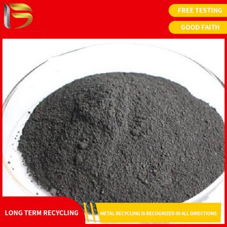 Recovery of waste palladium acetate Recovery of palladium Chloroplatinic acid Recovery of platinum residue Recovery price guarantee
