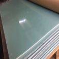 Fiberglass board, FR4 epoxy board, water green insulation board, flame retardant, temperature resistant, and waterproof, providing cutting