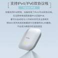 Huasan Ceiling Mounted Dual Band Wireless AP Xiaobei Series WAP922-FIT WiFi6/1700M with 60