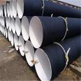 Lilong anti-corrosion engineering epoxy resin IPN8710 epoxy coal asphalt three oil two cloth anti-corrosion spiral steel pipe