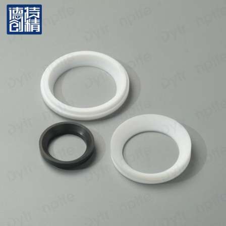 Dechuang high-temperature resistant and anti-corrosion PTFE ball valve gasket PTFE plastic valve gasket Teflon smooth solid ball