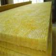 Glass wool board insulation, heat insulation, sound insulation, air duct aluminum foil veneer insulation cotton support customization