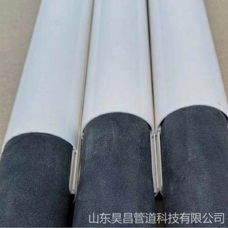 Two petal PVC pipe, semi circular pipe, PVC Haval pipe, PVC pipe manufacturer Haochang HC