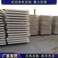 Class A thermosetting modified polystyrene board, silicone permeable polystyrene foam board, external wall fire insulation board