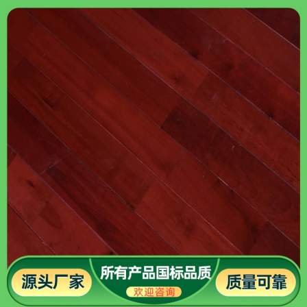 Bona Convention Center Rotating Stage Solid Wood Flooring Factory Directly Supplied with Gangsong Gradient Color Paint