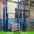 Freight elevator, hydraulic lifting platform, warehouse building, freight elevator, Aerial work platform, elevator manufacturer, Tiancheng