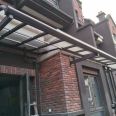 Hongyun aluminum alloy canopy, balcony, sunshade, villa, endurance board, sunshade, outdoor eaves, door, and rain canopy