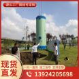 Buried integrated sewage lifting pump station, river management lifting system, rainwater lifting equipment, rural sewage