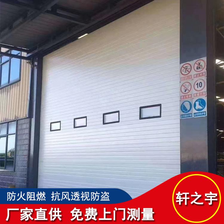 Industrial vertical lifting door, electric sliding door, workshop flap door, support for door-to-door installation