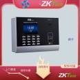 Central Control Smart M200plus RF Inductive ID Card Clock in Attendance Machine Employee Attendance