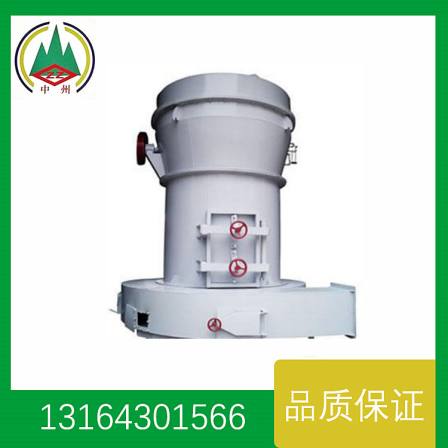 Vertical roller mill Zhongzhou Machinery 4r1100 series Raymond mill ore grinding equipment