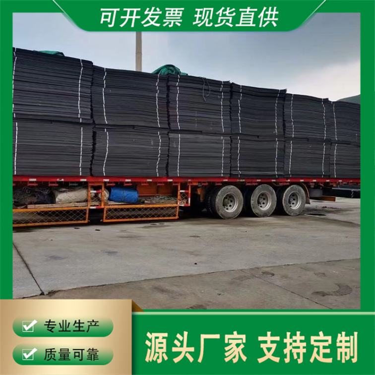 Xinlupeng closed cell polyethylene plastic foam board for high-density joint filling construction of waterproof reservoir