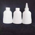 200ml pointed mouthed bottle, bio enzyme degreasing king plastic bottle, glue bottle, Haoduo supply support, customization