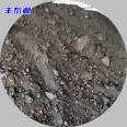 S005 medium temperature asphalt used for waterproof materials and anti-corrosion coatings with long-term stable quality