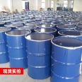 Diethylene glycol industrial grade polyester grade high content 99% national standard plasticizer CAS111-46-6