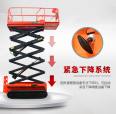 Self propelled tracked scissor lift, fully self-propelled off-road high-altitude operation lifting platform, electric hydraulic lifting vehicle