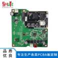 Development and Design of PCB Control Board for Customized SMT SMT Intelligent System PCBA Circuit Board