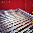 Cast iron drainage ditch cover plate, buckle type cable ditch cover, stair step depth, bow bright steel grating factory supply