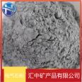 Supply of high content electrical stone powder, ultrafine tourmaline powder, and various specifications for sweat steaming rooms