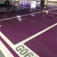 Weidun epoxy resin floor paint does not contain volatile organic solvents for workshop floor construction and curing