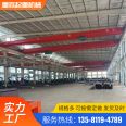 Single beam lifting equipment, 5-ton electric bridge explosion-proof aerial crane, steel structure warehouse, square box bridge crane