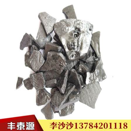 Fengtaiyuan s006 resin asphalt sheet coal asphalt is suitable for forging and casting