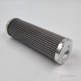 P164174 P171314 Construction Machinery Hydraulic Oil Filter Element Hydraulic Filter