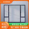 The aluminum alloy doors and windows of the old carpenter Luban Mall are not easy to fade, and the quality is reliable